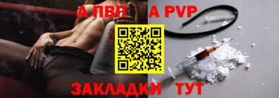 мдпв Малоярославец