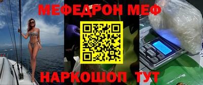 apvp Лесосибирск