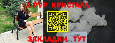 мдпв Малоярославец