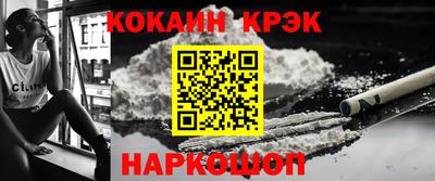 круглые Мариинск