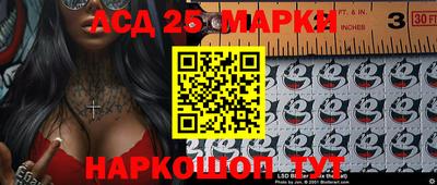 мдпв Малоярославец