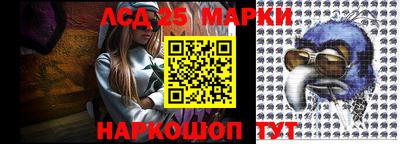 мдпв Малоярославец