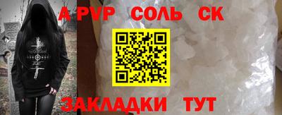 мдпв Малоярославец