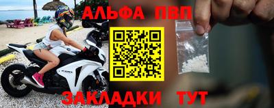 мдпв Малоярославец