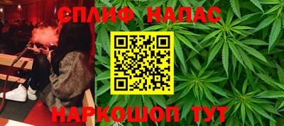 кокаин премиум Ливны