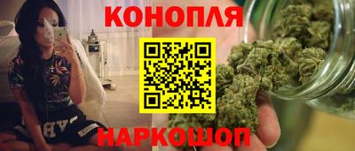 меф VHQ Малгобек