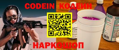 apvp Лесосибирск