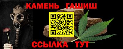 меф VHQ Малгобек