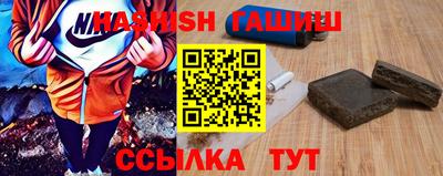 круглые Мариинск