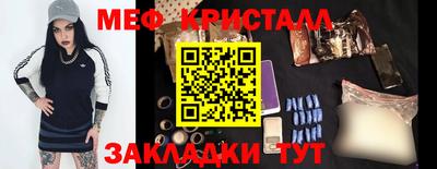 мдпв Малоярославец