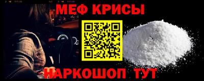 мдпв Малоярославец