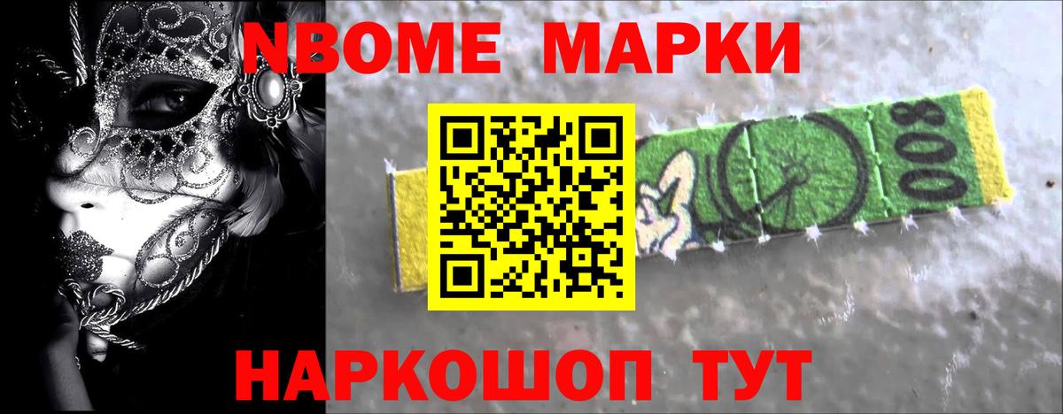 Элиста  LSD-25 экстази ecstasy  Вход с VPN  Лсд 25 экстази ecstasy 